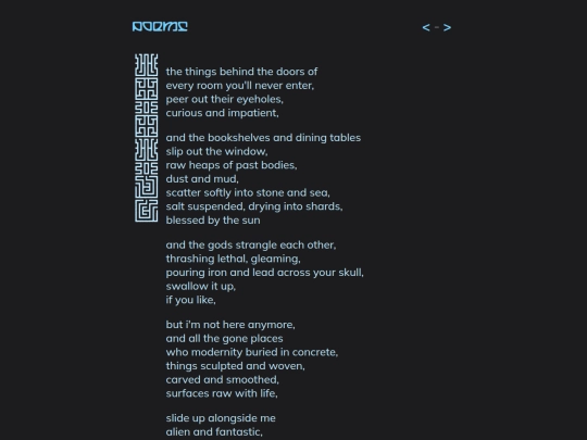 poem/2025-03-30 screenshot