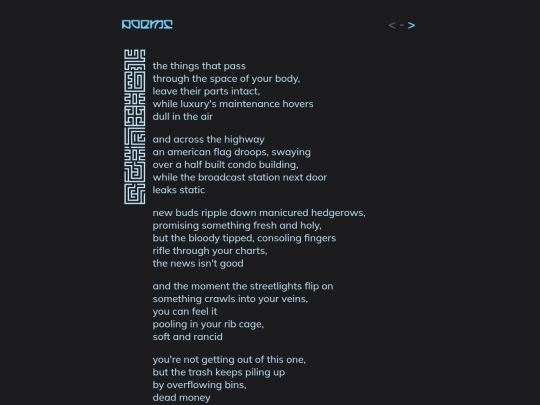 poem/2025-04-19 screenshot