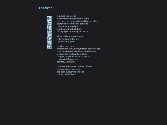 poem/23-08-08 screenshot
