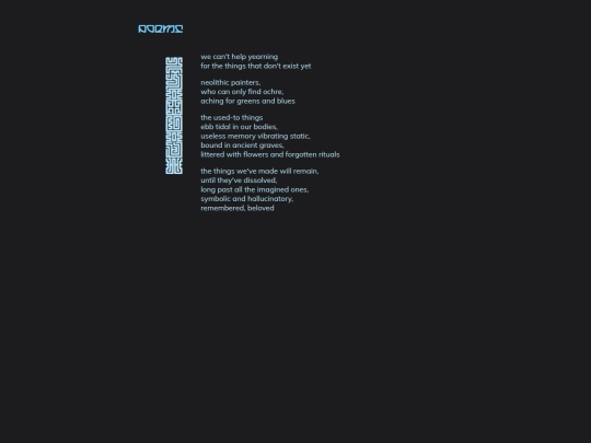 poem/23-09-17 screenshot