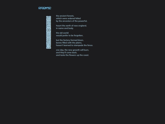 poem/23-09-24 screenshot