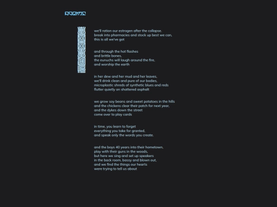 poem/24-03-30 screenshot