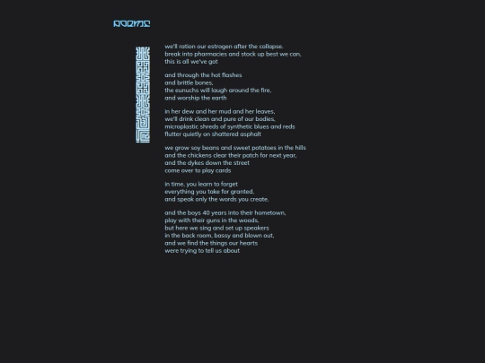 poem/24-03-30 screenshot