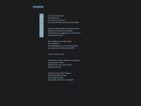 poem/24-07-28 screenshot