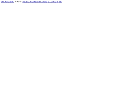 scripts/html/navBar screenshot