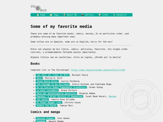 media screenshot