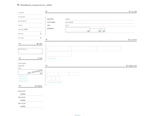 link screenshot