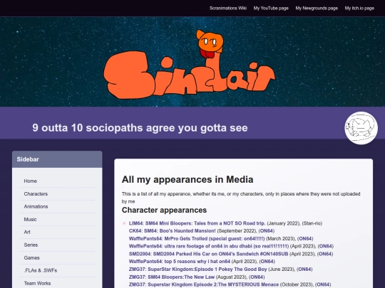 other/appearances screenshot