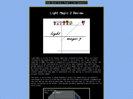 diary/reviews/lightmagic2 screenshot