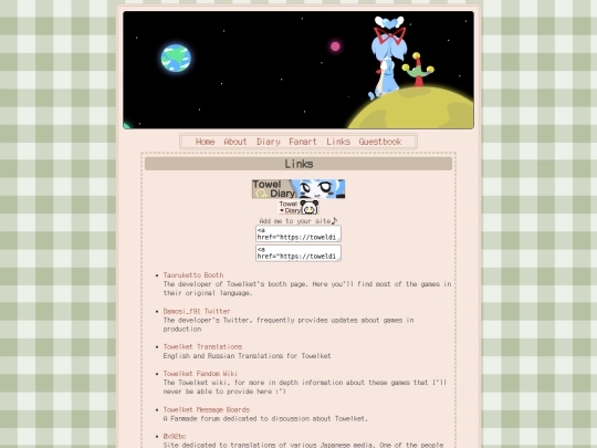links screenshot