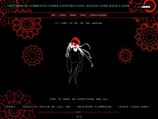 main screenshot