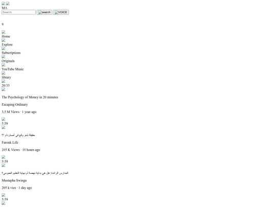 larptube screenshot
