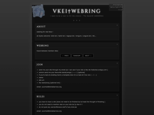 vkei screenshot