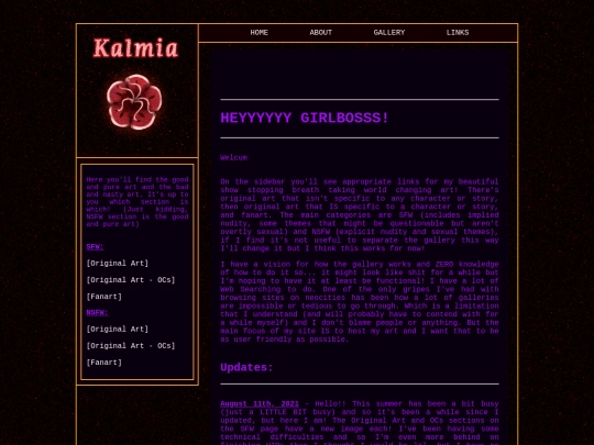 gallery screenshot