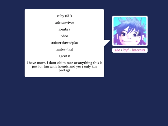 kins screenshot