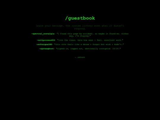 guestbook screenshot