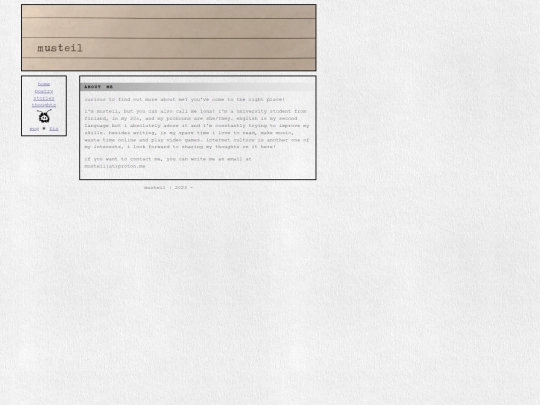 about screenshot