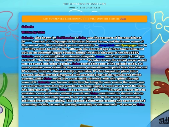 Cube screenshot