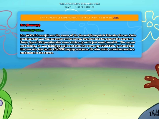 Senjudru screenshot