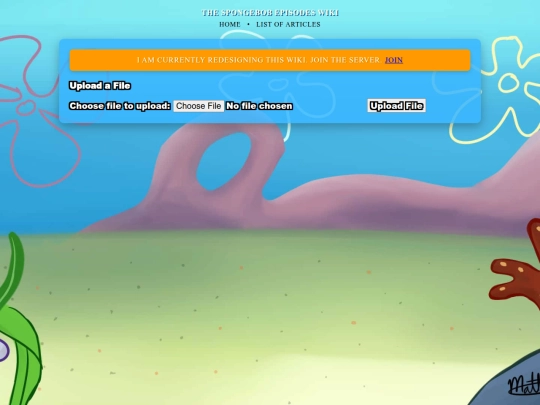 mm screenshot