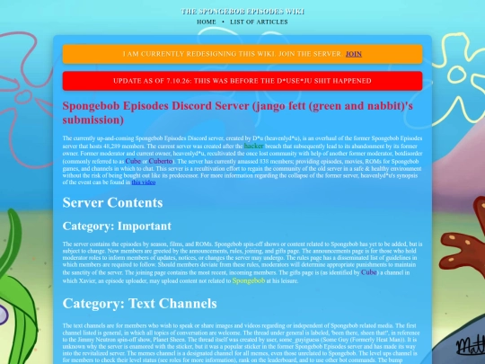 spongebobepdiscserversubmission screenshot