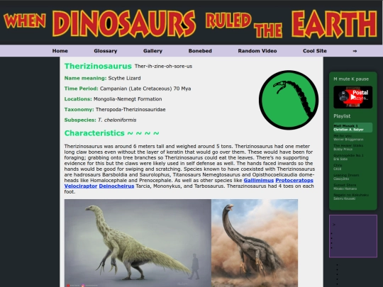 Mesozoic/Therizinosaurus screenshot