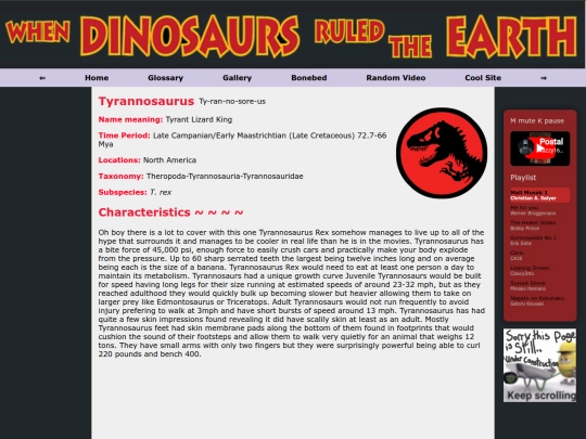 Mesozoic/Tyrannosaurus screenshot