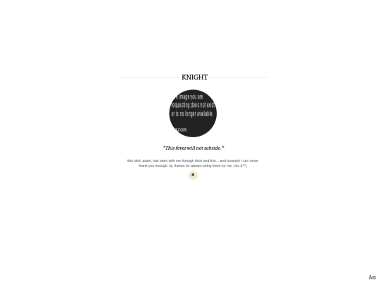 knight screenshot