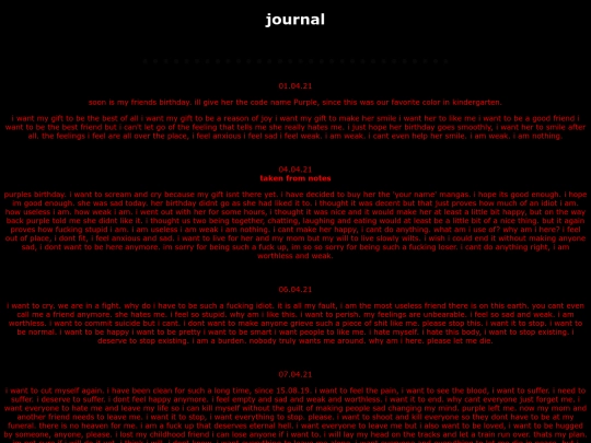 journal screenshot