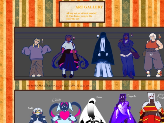 ART screenshot