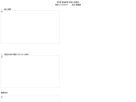 2025其ggg screenshot