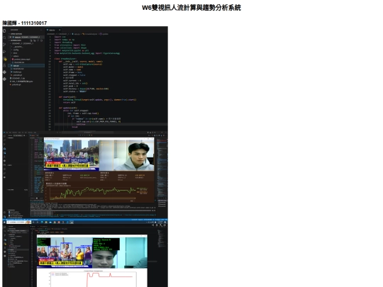 20260401 screenshot