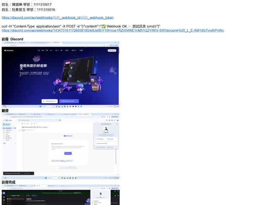 huihui009000000 screenshot