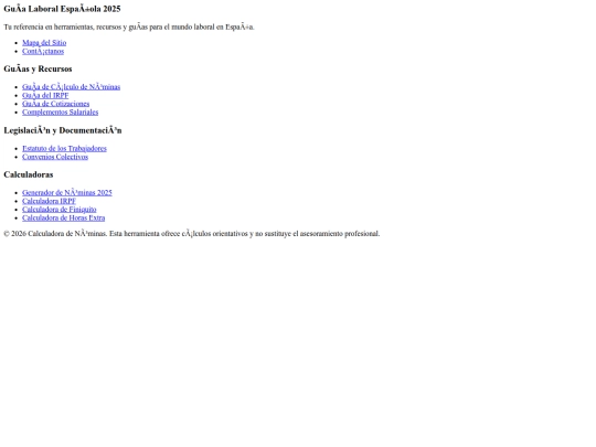 components/footer screenshot