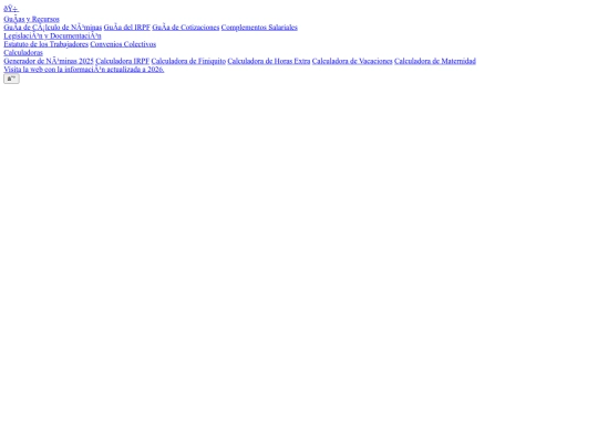 components/nav screenshot