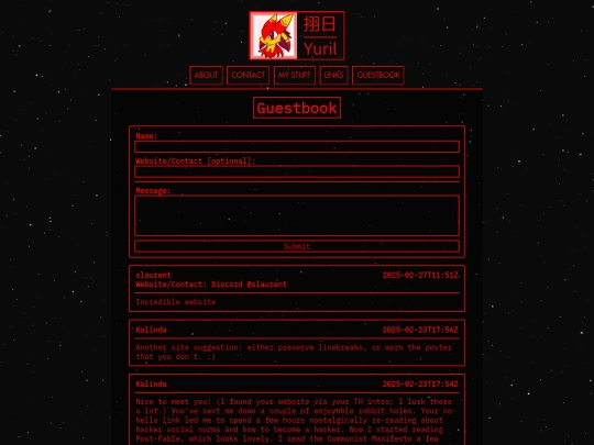 guestbook screenshot