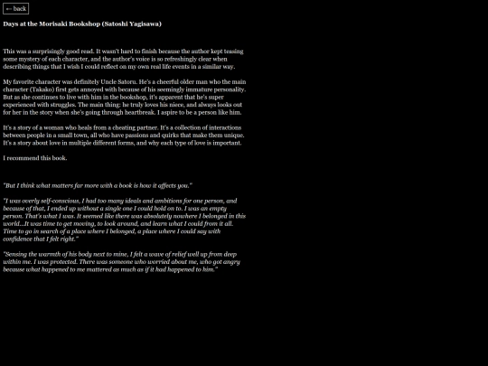 b_reviews/morisaki screenshot