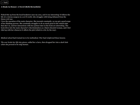 b_reviews/study_honor screenshot
