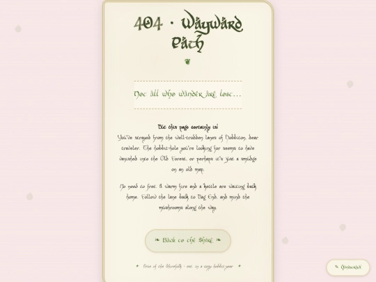 404 screenshot