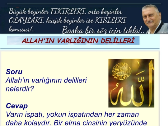 Allah screenshot
