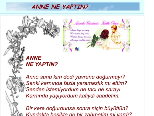 Anne screenshot