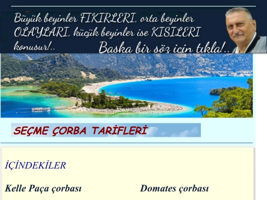 Corbalar screenshot