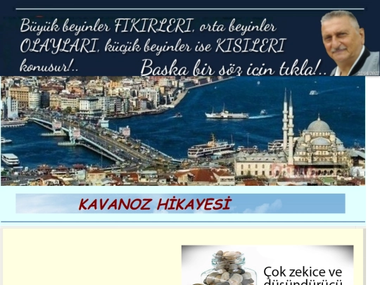 Kavanoz screenshot