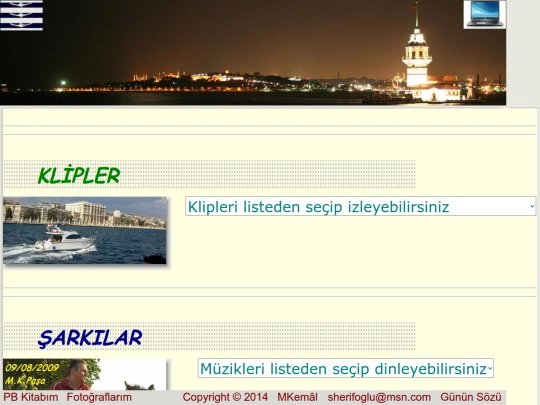 MuzikMo screenshot
