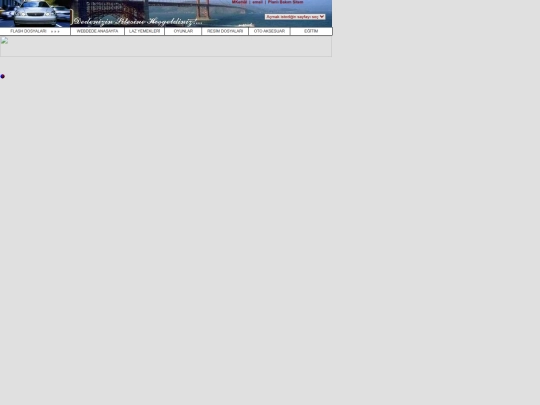 Ust screenshot