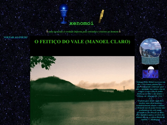FEITICO screenshot