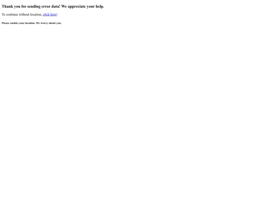 errordata screenshot