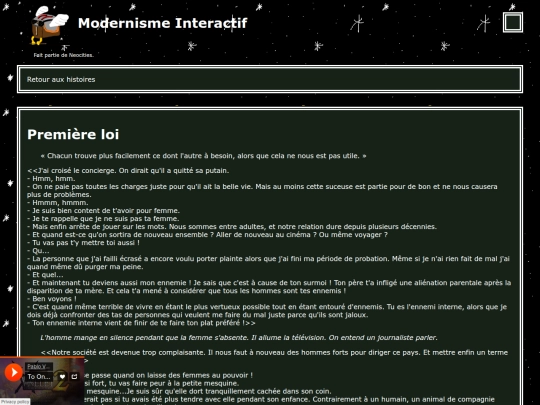 stories/DyIndAm/law1 screenshot