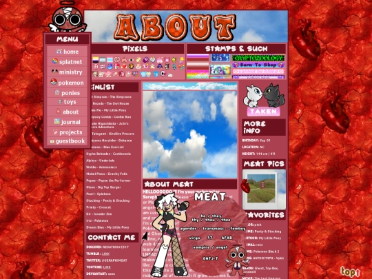 about screenshot