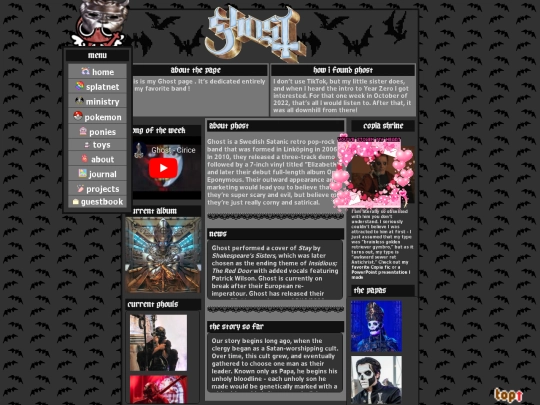 ghost screenshot